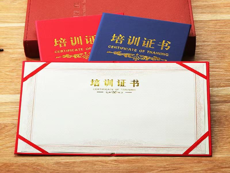 这将严重影响个人制作假离婚证在金融领域的信誉和信誉